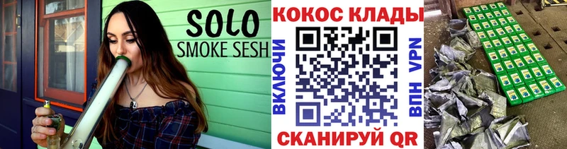 Купить где  Хвалынск  Кокаин FishScale 
