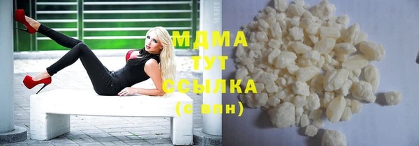 прущие крисы Каменка